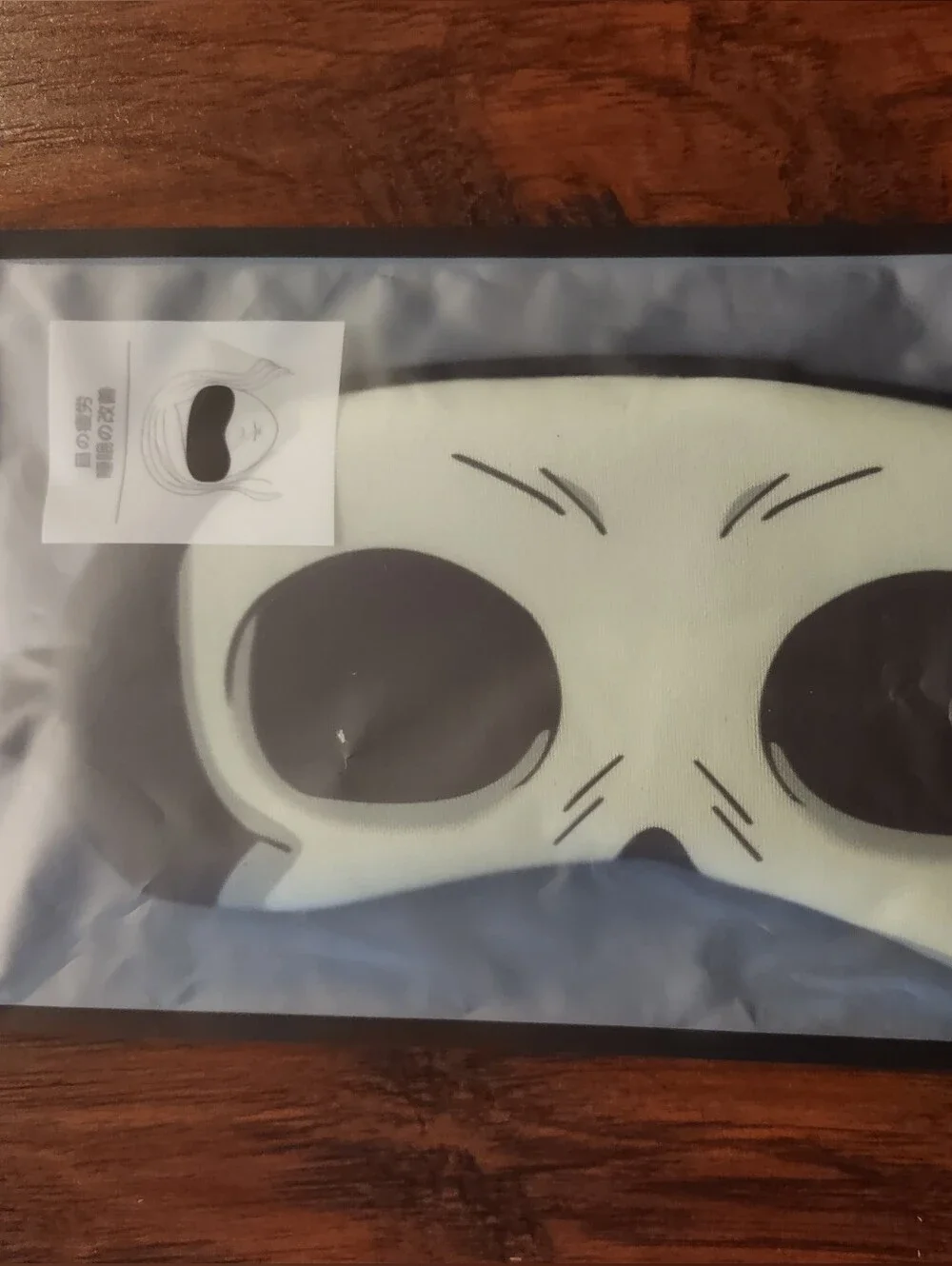 Cartoon Skull Sleep Mask
